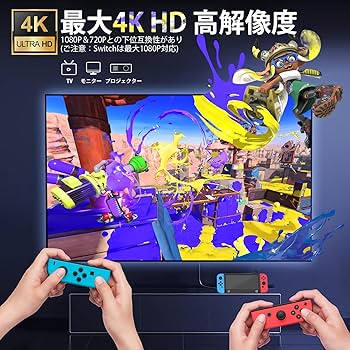 ☆ Unitek 2024 リモコン付き 10-in-1 プレゼントに 93 718l47djlfL._UF894,1000_QL80_.jpg